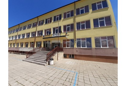 УЧИЛИЩЕ - ОБУ ''Христо Смирненски''