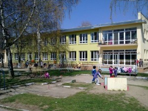 ДЕТСКА ГРАДИНА ''Здравец''