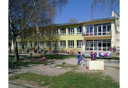 ДЕТСКА ГРАДИНА ''Здравец''