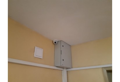 ЖИЛИЩНА КООПЕРАЦИЯ