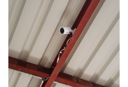 СКЛАДОВА БАЗА