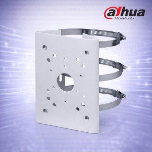 Монтажна основа DAHUA PFA150-V2