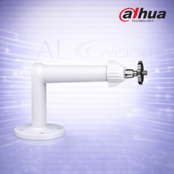 Стенна стойка DAHUA PFB110W
