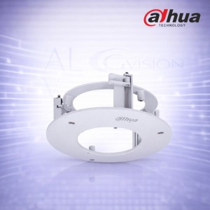 Таванна стойка DAHUA PFB201C