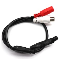 Професионален Микрофон за Системи за Видеонаблюдение MIC102