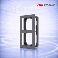 Двойна повърхностна монтажна кутия за модулни IP видео домофони HIKVISION DS-KD-ACW2