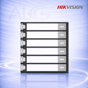 Модул с механична клавиатура за IP видео домофон HIKVISION DS-KD-KK