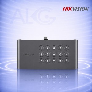 Модулна клавиатура за IP видео домофон с подсветка, PIN достъп и IP65 защита HIKVISION DS-KDM9633-KP