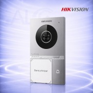 2-Wire HD IP видео домофон за 1/2/4 абоната с 2MP камера и Mifare четец HIKVISION DS-KV7413EY-IME2-1/2/4