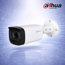 2MP HDCVI Булет Камера с Моторизиран Обектив, Микрофон и IR 80m Dahua HAC-HFW1231R-Z-A-2712