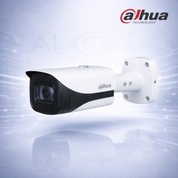 5MP HDCVI Bullet Камера със Starlight, WDR, Микрофон и IR 40m Dahua HAC-HFW2501E-A-0280B-S2