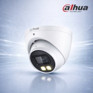 2MP HDCVI Куполна Камера с Dual Light LED и Микрофон Dahua HAC-HDW1200T-IL-A-0280B-S6