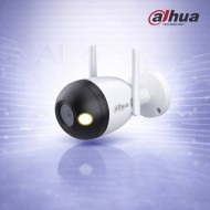 2MP IP камера с AI детекция, микрофон, сирена и Full Color нощно виждане Dahua F2C-PV-0280B