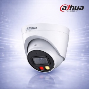 4MP IP камера с микрофон, AI детекция, Dual Light и IR нощно виждане Dahua IPC-HDW1439V-A-IL-0360B