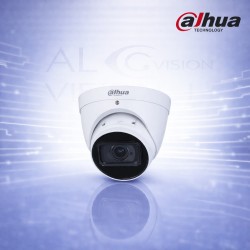 5MP IP камера с моторизиран zoom 2.7–13.5mm, AI детекция, IR 40м и PoE Dahua IPC-HDW2541T-ZS-27135