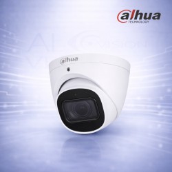 5MP Dome IP камера с моторизиран zoom 2.7-13.5mm, AI детекция на хора и автомобили и IR нощно виждане 40м Dahua IPC-HDW2541T-ZS-27135-S2