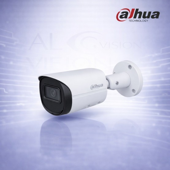 5MP IP камера с AI детекция, микрофон, Starlight нощно виждане и IR 30м Dahua IPC-HFW2541S-S-0280B-S2