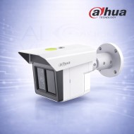 3x2MP IP камера с троен обектив, AI детекция, периметрова защита и IR нощно виждане Dahua IPC-MFW5241T2-E3-ASE-0360/1200/2500B