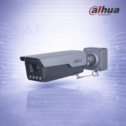 4MP ANPR IP камера с моторизиран 2.7-12mm zoom, AI разпознаване на номера и активна защита Dahua ITC413-PW4D-IZ1