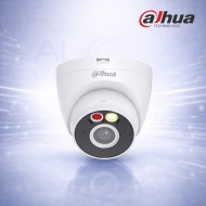 2MP Wi-Fi IP камера с AI детекция, микрофон, сирена и Full Color нощно виждане Dahua T2A-PV-0280B