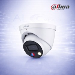 4MP IP камера с моторизиран zoom 2.7–13.5mm, Smart Dual Light и AI детекция Dahua IPC-HDW2449T-ZS-IL-27135