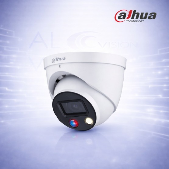 4MP IP камера с моторизиран zoom 2.7–13.5mm, Smart Dual Light и AI детекция Dahua IPC-HDW2449T-ZS-IL-27135