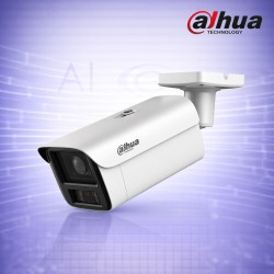 4MP IP камера с моторизиран zoom 2.7-12mm, WizColor, Active Deterrence и AI WizMind Dahua IPC-HFW5459Z-ZHE-PV-2712-PRO