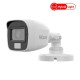 TURBO-HD Bullet Камера 2Mp, 2.8мм, Smart-Hybrid Light-20м. AudioCoax