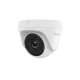 2MP HD 2 Куполни Камери с DVR Комплект за видеонаблюдение HIKVISION HiLook