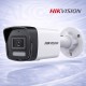 2MP IP 16 Булет Камери с NVR Комплект за видеонаблюдение HIKVISION