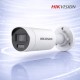 6MP IP 4 Булет Камери със Smart Hybrid Light и PoE NVR Комплект за видеонаблюдение HIKVISION