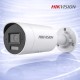 8MP IP 4 Булет Камери със Smart Hybrid Light и PoE NVR Комплект за видеонаблюдение HIKVISION