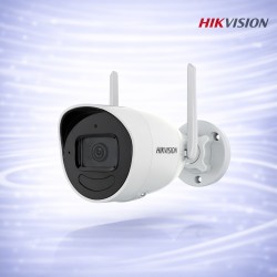4MP Wi-Fi IP Камера с Микрофон и Нощно Виждане 30m Hikvision DS-2CV2041G2-IDW(4mm)(W)
