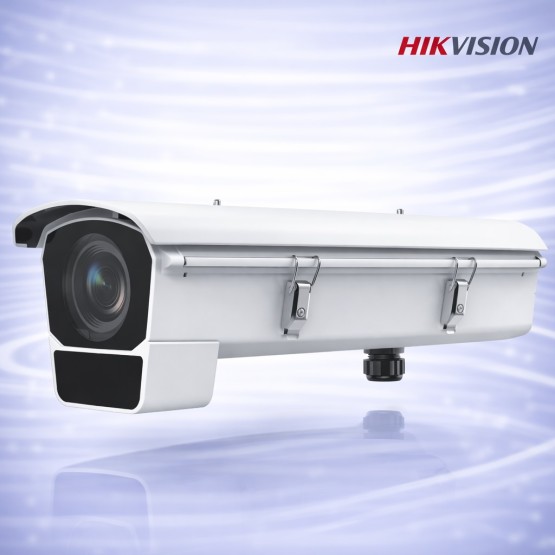 4MP ANPR IP Камера за Разпознаване на Номера, PoE и Нощно Виждане 120m Hikvision iDS-2CD7046G0/EP-IHSY