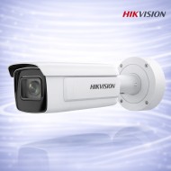 2MP ANPR IP Камера за Разпознаване на Номера, PoE и Нощно Виждане 100m Hikvision iDS-2CD7A26G0/P-IZHSY(C) (8-32)