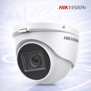 5MP Turbo HD Куполна Камера с IR 30m Hikvision DS-2CE76H8T-ITMF