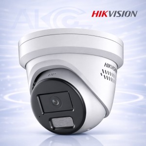 2MP IP PoE Камера с Микрофон и Smart Hybrid Light 30m Hikvision DS-2CD2326G2-ISU/SL(D)