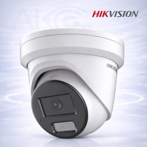 2MP IP PoE Камера с Микрофон и Smart Hybrid Light 30m Hikvision DS-2CD2327G2-LU(C)