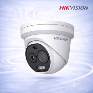 Термална IP Камера за Нощно Видеонаблюдение и Детекция на Хора Hikvision HM-TD1218-(2/3/7)/G0/T1A