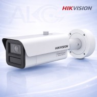12MP IP Камера с DarkFighter 2.0, PoE и Нощно Виждане 60m Hikvision iDS-2CD7AC6G2-IZHSY