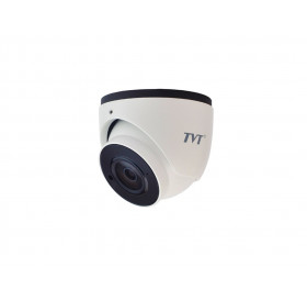 6 камери 2MP 2.8mm FULL HD - комплект за видеонаблюдение TVT