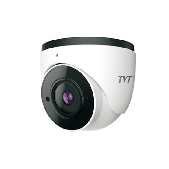 5 Mpix комплект за видеонаблюдение с 2 бр. куполни камери и 5Mp DVR TVT