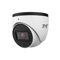 Комплект за Видеонаблюдение с 4 Куполни Камери 2MP и DVR 5MP 4CH Комплект за Видеонаблюдение с 4 Куполни Камери 2MP и DVR 5MP 4CH