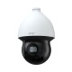 IP PoE PTZ Камера 4Mp, 40x optical, 4.5-180mm IR-350м TVT