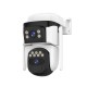 WiFi Безжична Управляема IP Камера със Соларен Панел 3Mp, Два Обектива