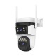 WiFi Безжична Управляема IP Камера със Соларен Панел 3Mp, Два Обектива