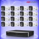 4MP IP 16 Булет Камери със Smart Hybrid Light NVR Комплект за видеонаблюдение HIKVISION