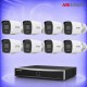 4MP IP 8 Булет Камери с ColorVu и PoE NVR Комплект за видеонаблюдение HIKVISION