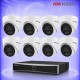 4MP IP 8 Куполни Камери със Smart Hybrid Light и PoE NVR Комплект за видеонаблюдение HIKVISION