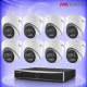 4MP IP 8 Куполни Камери с ColorVu и PoE NVR Комплект за видеонаблюдение HIKVISION